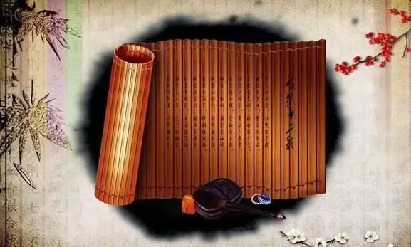 在古代沒有出現(xiàn)紙時，人們普遍使用竹簡